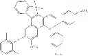 Fig. 53 - Chromene compound and curable composition