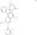 Fig. 82 - Chromene compound and curable composition