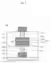 Fig. 03 - Nonvolatile memory device and method for manufacturing the same