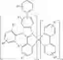 Fig. 08 - Organic electroluminescent materials and devices