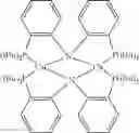 Fig. 152 - Organic electroluminescent materials and devices