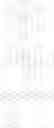 Fig. 47 - Organic light-emitting diode