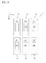 Fig. 08 - Organic light emitting display device