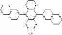 Fig. 52 - ORGANIC LIGHT-EMITTING DIODE