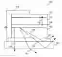 Fig. 01 - ORGANIC LIGHT-EMITTING COMPONENT AND METHOD FOR PRODUCING AN ORGANIC LIGHT-EMITTING COMPONENT