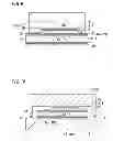 Fig. 05 - PLANAR LIGHT EMITTING DEVICE