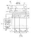 Fig. 02 - Determining optimum code from default, programmable, and test trim codes