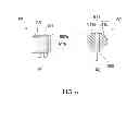 Fig. 07 - Light-emitting device having transparent package and manufacturing method