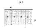 Fig. 10 - LIGHT EMITTING DIODE, DISPLAY DEVICE INCLUDING THE SAME, AND METHOD OF MANUFACTURING DISPLAY DEVICE