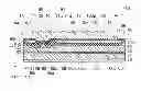 Fig. 01 - Semiconductor light emitting device