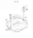 Fig. 24 - Light emitting device package and light unit