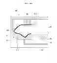 Fig. 26 - Light emitting device package and light unit