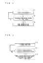 Fig. 03 - PEAK CUT SYSTEM