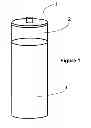 Fig. 02 - Wirelessly rechargeable battery and components thereof
