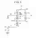 Fig. 07 - POWER TRANSMITTING DEVICE, VEHICLE, AND POWER TRANSFER SYSTEM