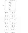 Fig. 07 - Method and apparatus for providing electrical energy