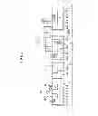 Fig. 06 - GATE DRIVING CIRCUIT AND BATTERY MANAGEMENT SYSTEM INCLUDING THE SAME