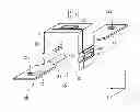 Fig. 01 - CURRENT DETECTION DEVICE
