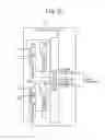 Fig. 24 - Rotation angle measurement apparatus