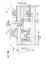 Fig. 34 - Programmable logic device and semiconductor device