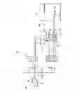 Fig. 08 - High-frequency filter