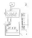 Fig. 02 - Proximity sensor