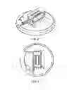 Fig. 28 - Adjustable-tilt housing with flattened dome shape, array antenna, and bracket mount