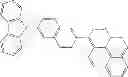 Fig. 33 - Organic compound, organic light-emitting device, and display apparatus