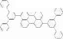Fig. 40 - Organic compound, organic light-emitting device, and display apparatus