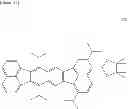 Fig. 53 - Organic compound, organic light-emitting device, and display apparatus