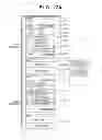 Fig. 16 - Image sensing apparatus comprising foreign substance detection control method thereof, and program