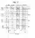 Fig. 06 - Analog to digital converter for solid-state image pickup device