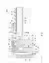 Fig. 08 - Display device and television receiver