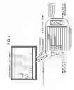 Fig. 04 - Remote control system, remote control commander, remote control server