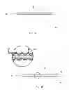 Fig. 04 - METHOD AND APPARATUS FOR CLEANING PHOTOMASK HANDLING SURFACES