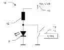 Fig. 01 - Electro-optical distance measuring device