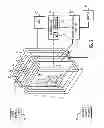Fig. 02 - System and method for actuation of power panel