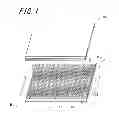 Fig. 02 - LIGHT EMITTING DEVICE AND DISPLAY DEVICE