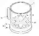 Fig. 01 - STRUCTURE OF LUMINOUS ROTARY CONTAINER