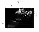Fig. 07 - Door handle night-light