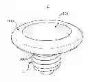 Fig. 01 - LIGHT EMITTING DEVICES AND METHODS OF MANUFACTURING AND CONTROLLING THEREOF