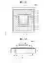 Fig. 04 - LIGHT-EMITTING DEVICE PACKAGES