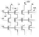 Fig. 01 - Non-volatile buffering to enable sloppy writes and fast write verification