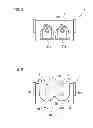Fig. 06 - STIRRING AND TRANSPORT DEVICE FOR POULTRY DROPPINGS