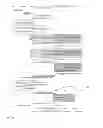 Fig. 05 - Dynamic provisioning of TWAMP