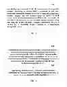 Fig. 02 - METHOD FOR CALCULATING CHANNEL QUALITY INFORMATION, METHOD FOR FEEDING BACK CHANNEL QUALITY INFORMATION AND APPARATUS