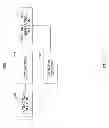 Fig. 09 - Terminal device and transmission method
