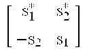 Fig. 11 - Method and apparatus for information transmission in wireless communication system