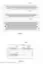 Fig. 02 - Method and Apparatus for Implementing Data Transmission