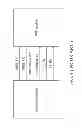Fig. 05 - Apparatuses and methods for coordination between plurality of co-located wireless communication modules via one wire